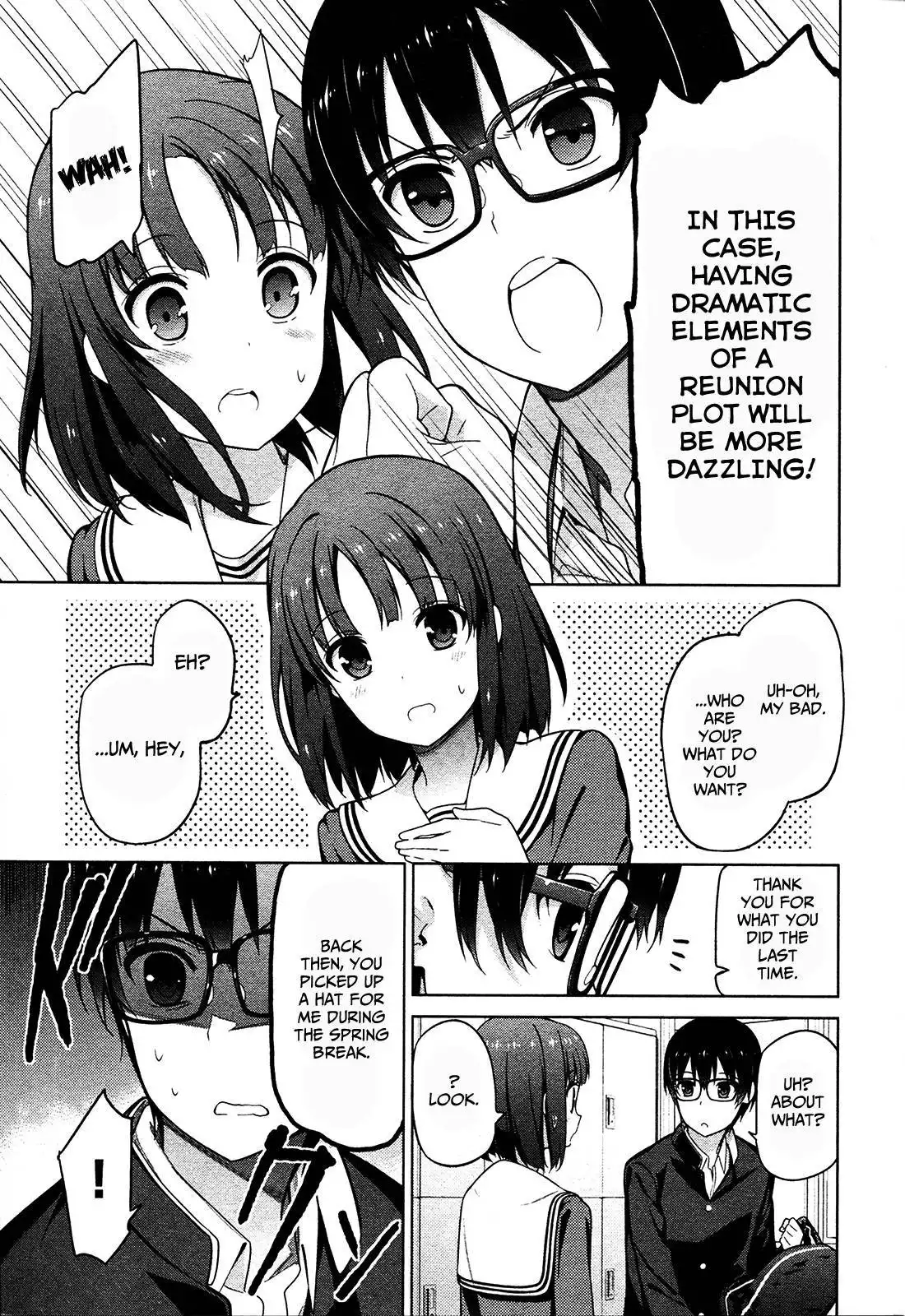 Saenai Kanojo (Heroine) no Sodatekata Chapter 2 4